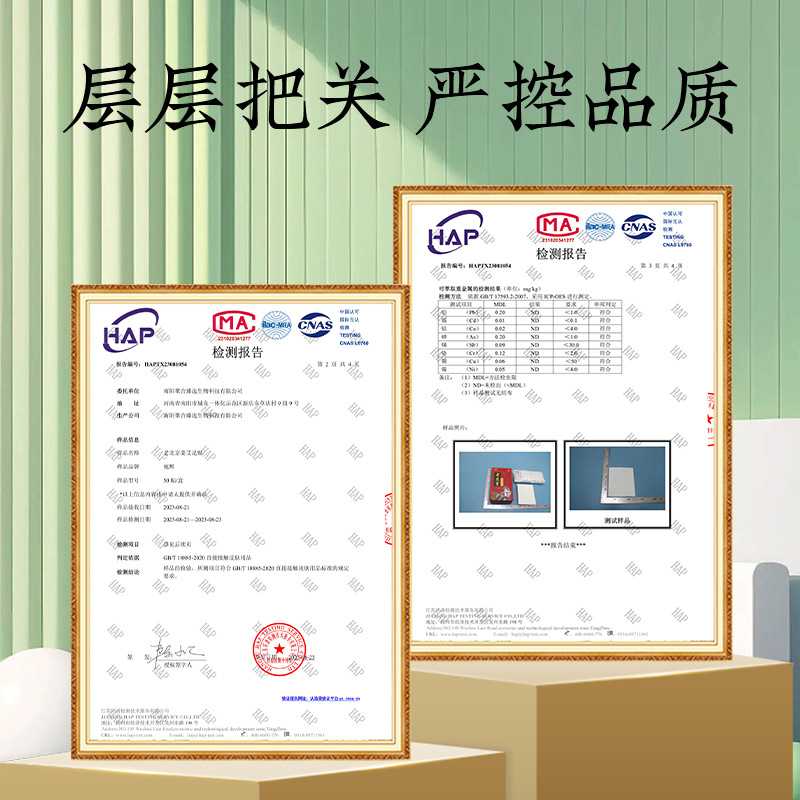 新款直销老北京艾草足贴去湿气脚贴艾叶温灸贴 姜艾足贴 竹醋生姜