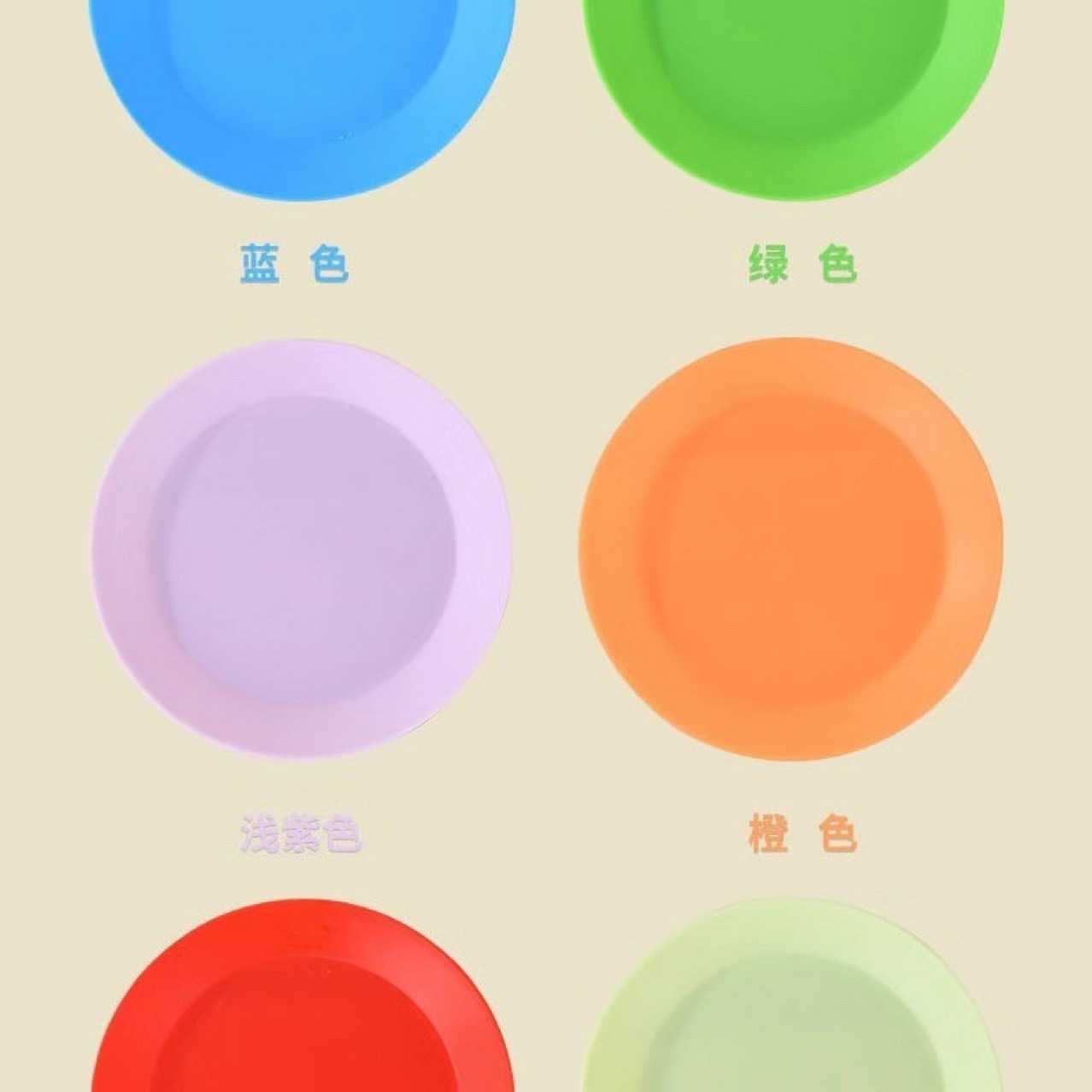 新款直销家用吐骨头盘碟塑料餐桌日式放菜骨碟吐骨碟小盘子垃圾盘