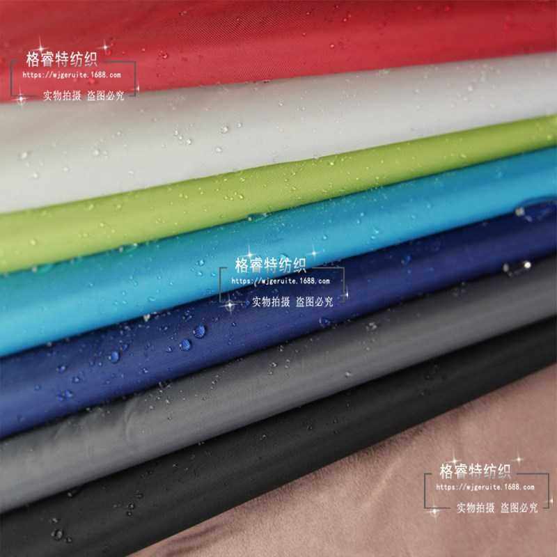 新款直销现货 210D加密牛津布 防水PU涂层印花牛津布 防水手袋 设,居家布艺,海绵垫/布料/面料/手工diy,淘宝优惠券,粉丝福利购,淘宝优惠卷