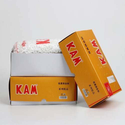 新款直销树脂四合扣服装辅料华联按扣T3-T5-T8塑料14mm纽扣彩色字