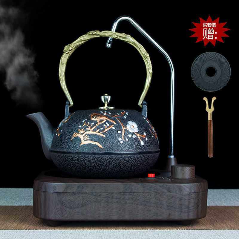 新款直销煮茶电陶炉 煮茶器铸铁泡茶壶自动上水无涂层生铁壶茶具,厨房/烹饪用具,烧水壶,淘宝优惠券,粉丝福利购,淘宝优惠卷
