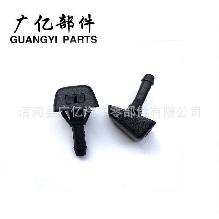 新款直销雨刷喷水嘴前挡玻璃清洗喷水头 Nozzle 30655605