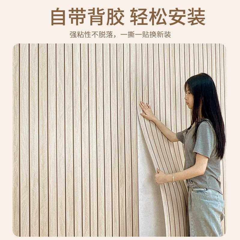 新款直销自粘大理石墙贴木纹墙纸瓷砖遮丑防水防潮背景墙装饰壁纸