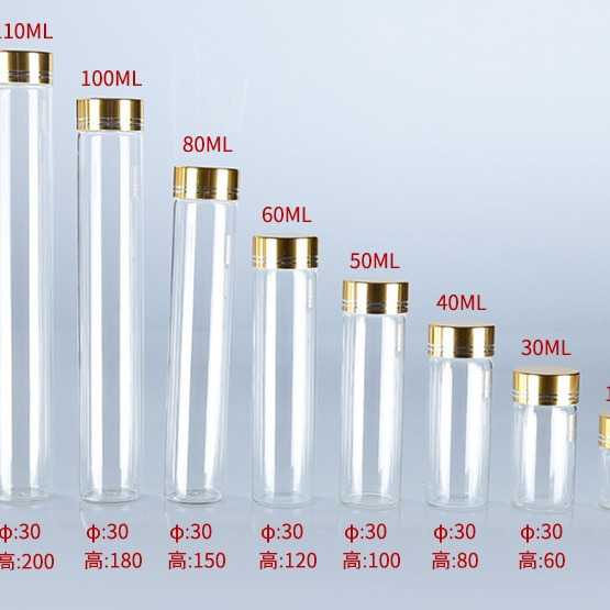 新款直销直径30mm管制螺纹口玻璃样品瓶15ml化工试剂瓶实验瓶小玻