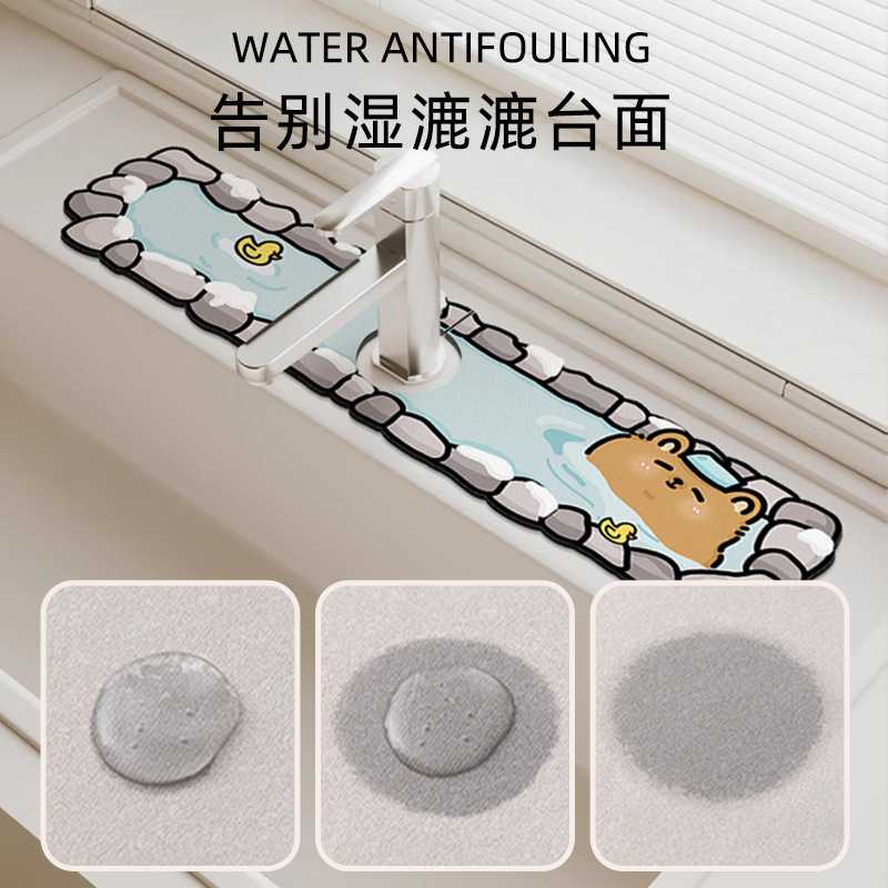 新款直销硅藻泥厨房沥水垫吸水垫洗手台水龙头窄边垫家用水池吧台