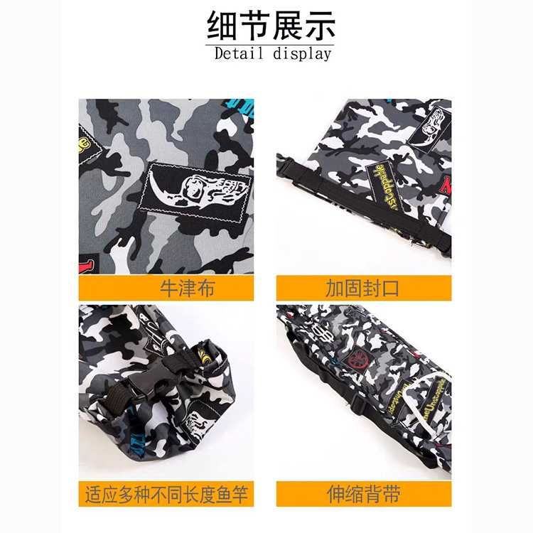 新款直销渔具包鱼竿包钓鱼伞包 可背帆布收纳袋竿包 一体钓鱼伞包