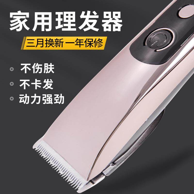 新款直销跨境宠物电推剪推子狗狗推毛器猫咪剃毛器狗剪毛理发剪大