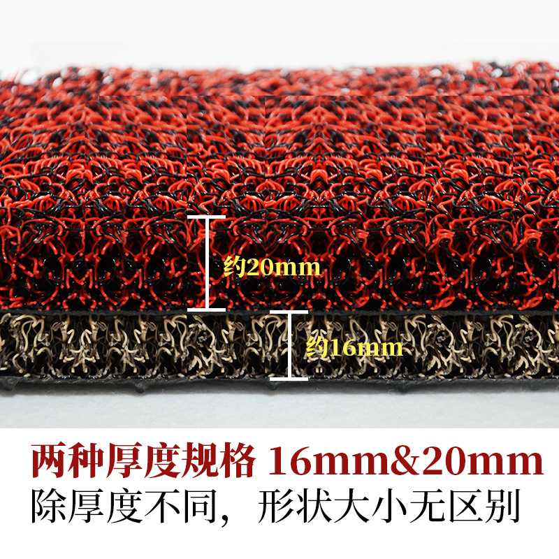 新款直销适用于九号MZMIX短款电动车丝圈脚垫 9号Mz MIX短款改装