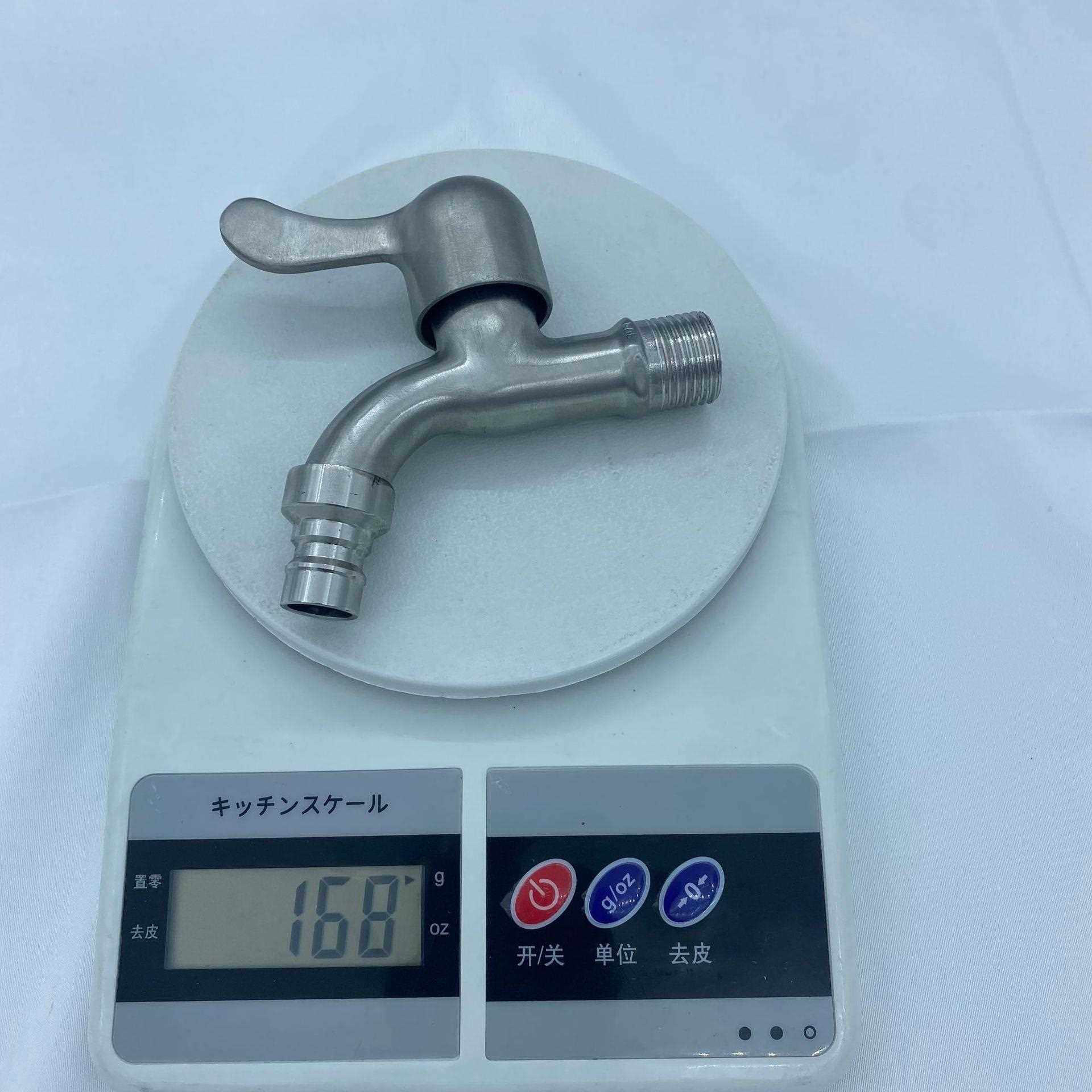 新款直销不锈钢304拉丝水龙头洗衣机4分自动洗衣机水嘴拖把池