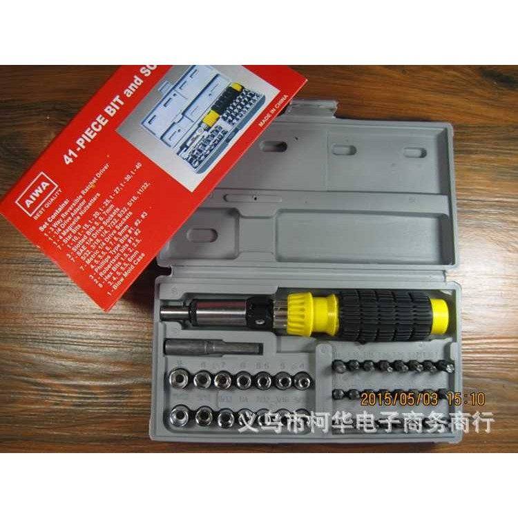 新款直销41件套多功能 螺丝刀 套装 工具螺丝 批套筒扳手组合套筒,五金/工具,棘轮螺丝批,淘宝优惠券,粉丝福利购,淘宝优惠卷