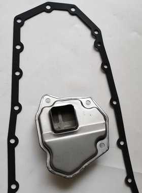 新款直销天籁JF011E波箱滤网滤清器矮口油底壳垫317281XF02 2705A