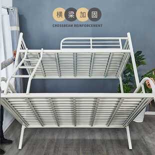 新款直销铁艺子母床双层带护栏 儿童上下铺员工宿舍铁架床简约高
