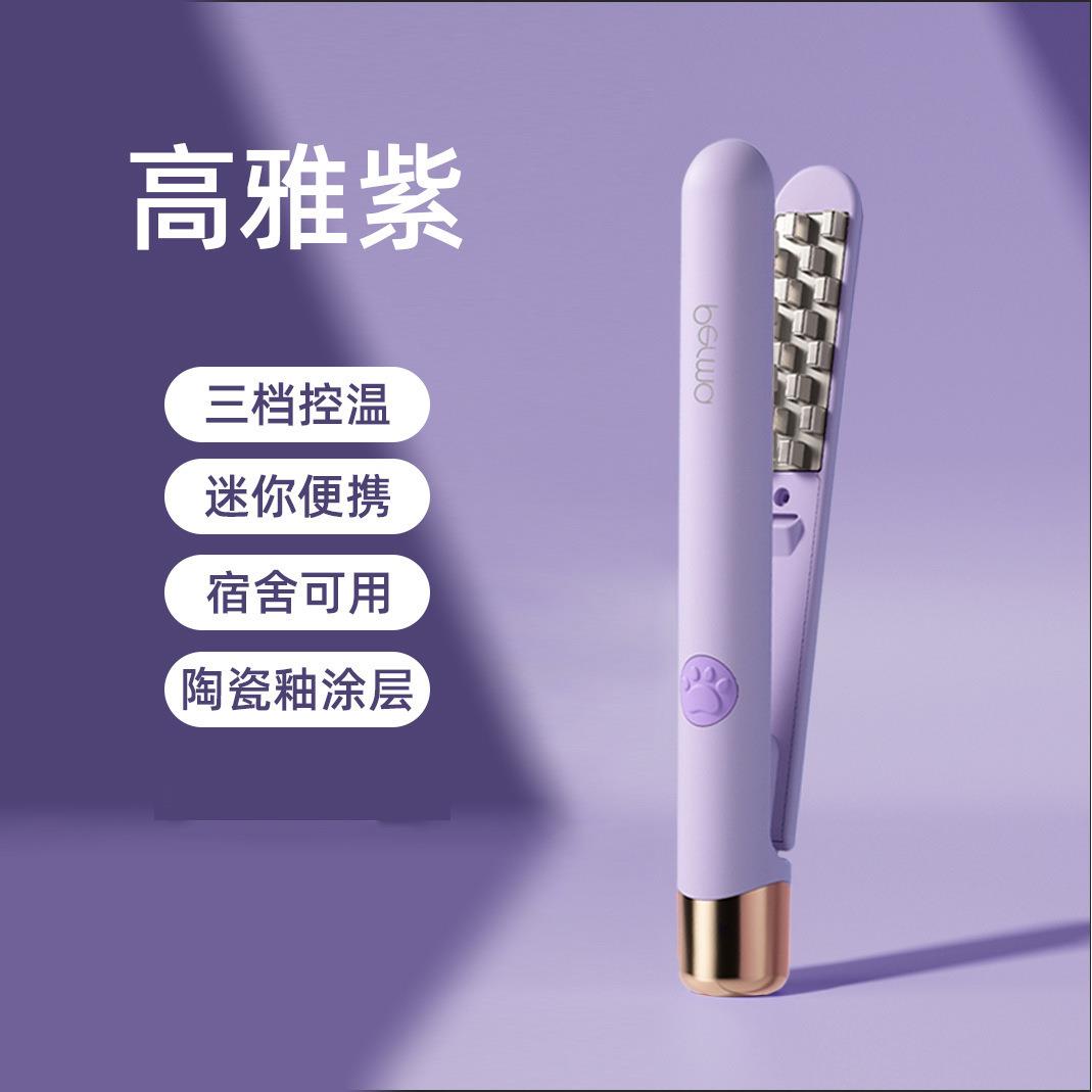 新款直销玉米烫夹板ST-016头发蓬松夹板玉米须卷发棒持久定型直发