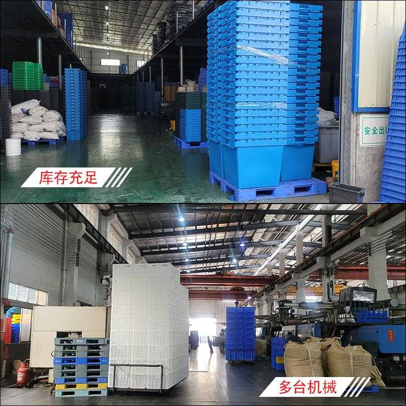 新款直销周转箱收纳箱储物箱有带盖塑料物流胶框长方形五金零配件