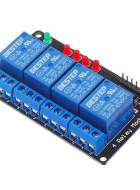 新款直销BESTEP 4路 继电器模块 低电平 3V 带灯 黑板8