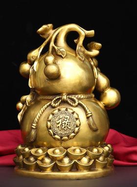 新款直销铜葫芦摆件黄铜福禄元宝富贵吉祥万福家居玄关酒柜办公室