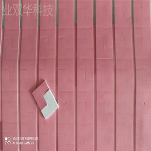新款 400导热硅胶片可切导 直销20 30导热硅胶片电源导热硅胶片200
