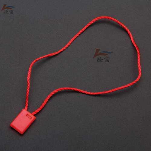 新款直销现货颜色通用吊粒 服装吊牌绳 绿色紫蓝色吊牌线