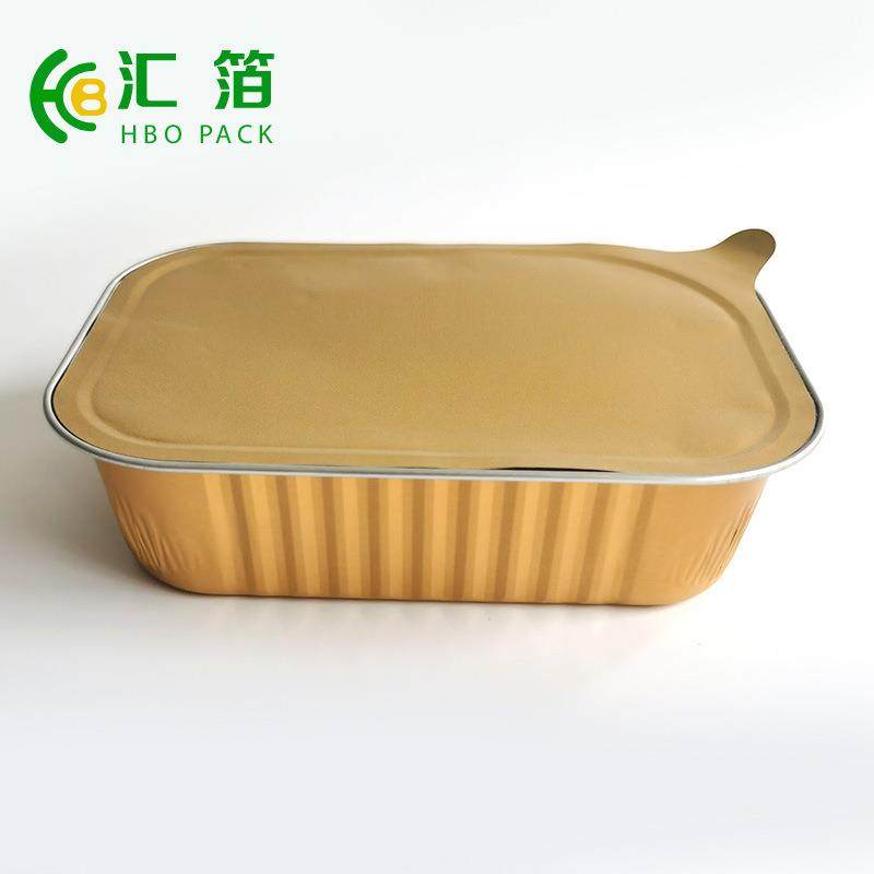 新款直销长方形金色餐盒可封口宵夜龙虾盒烧烤打包外卖一次性锡纸