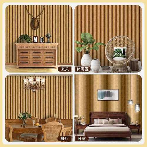 新款直销外贸仿格栅墙纸自粘卧室墙面改造贴纸背景墙墙贴复古木纹