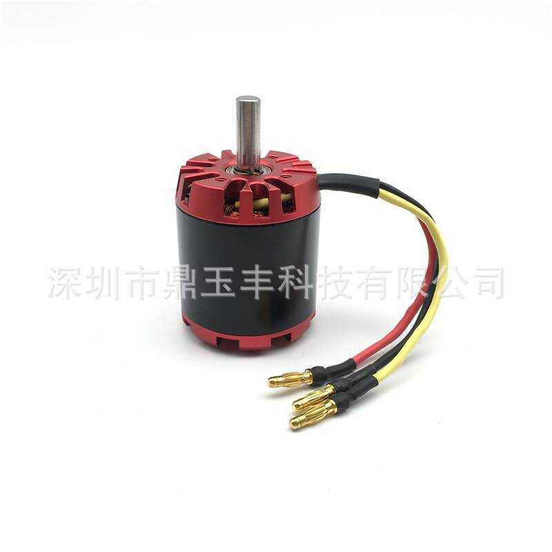 新款直销大功率电动滑板车外转子带霍尔无刷电机N5065 270KV 320K