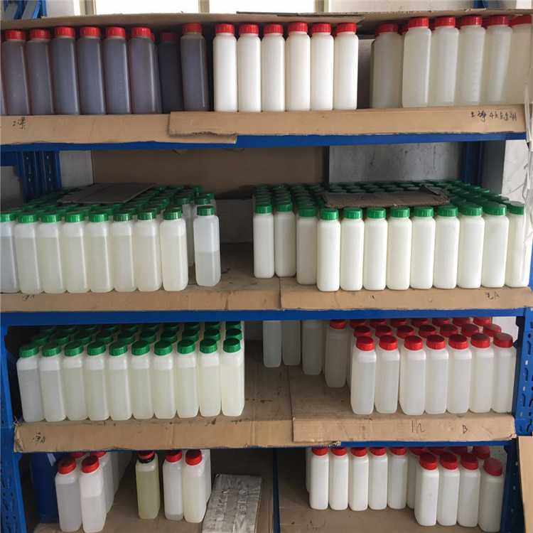 新款直销60分钟慢干环氧树脂胶水ab透明电子灌封胶绝缘密封1小时,工业油品/胶粘/化学/实验室用品,胶粘剂/胶水,淘宝优惠券,粉丝福利购,淘宝优惠卷