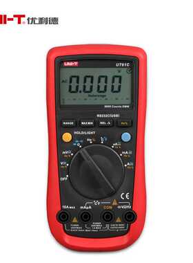 新款直销优利德万用表UT61A/UT61B/UT61C/UT61D电流电压表数字万