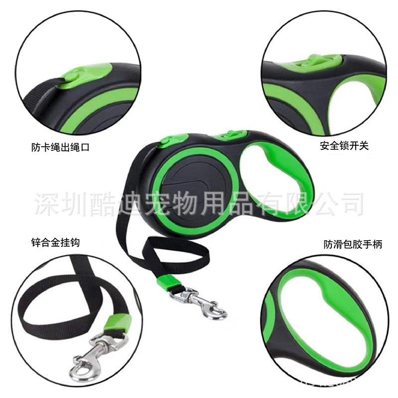 新款直销工厂现货宠物牵引绳狗狗自动可伸缩牵引带5米50KG大犬遛