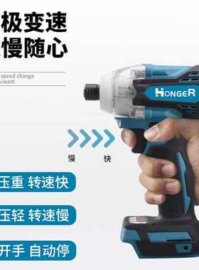 新款直销工厂直销新款外贸MT300双用大扭力扳手汽修工大扭力扳手8