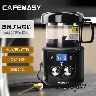咖啡烘焙机家用小型全自