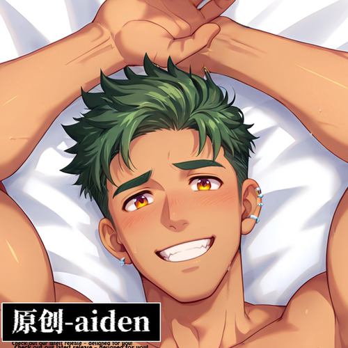 原创-camp buddy aiden等身抱枕定制胸腹肌肉人形等人高帅哥帅气