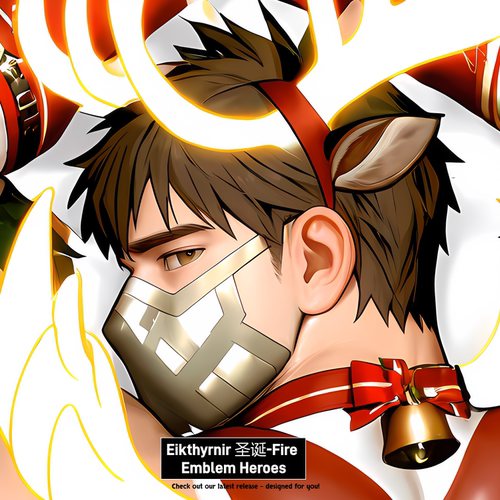 ]等身抱枕芯套定制人形等人高Eikthyrnir 圣诞Fire Emblem Heroes