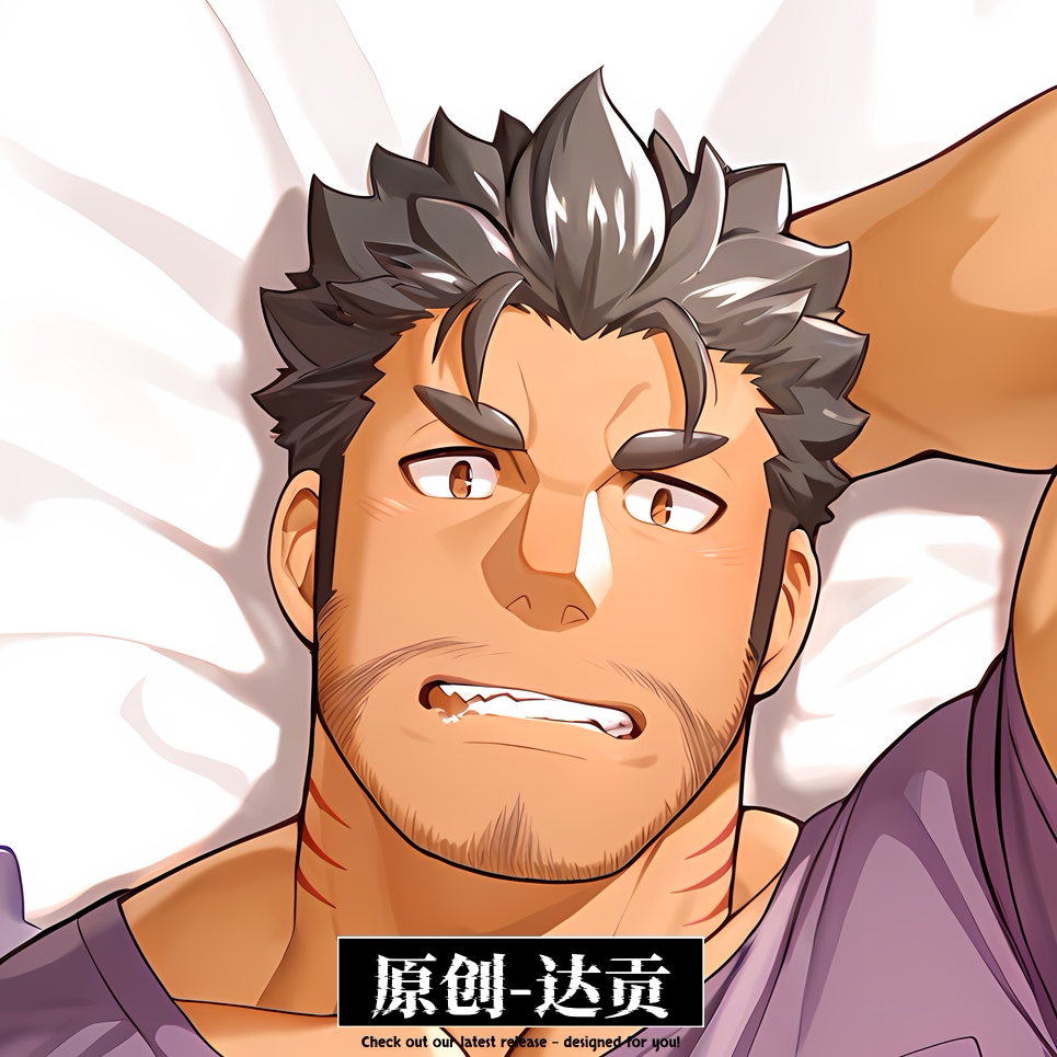 [皮皮狗原创半身异形抱枕等身抱枕芯套定制东京放课后-达贡二次元图片