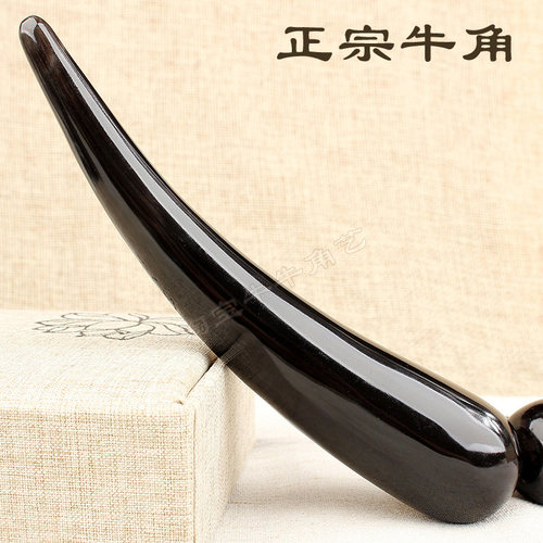 知梳阁天然牛角按摩棒