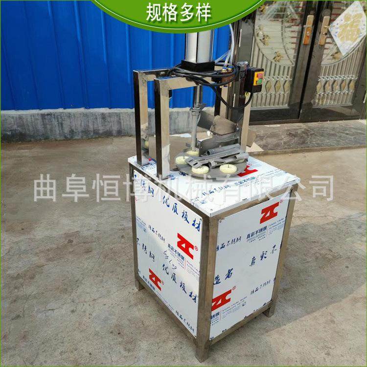 直销桃子去核机 商用杏去核分瓣机 工业苹果取芯机 水果去核机,清洗/食品/商业设备,休闲食品加工设备,淘宝优惠券,粉丝福利购,淘宝优惠卷