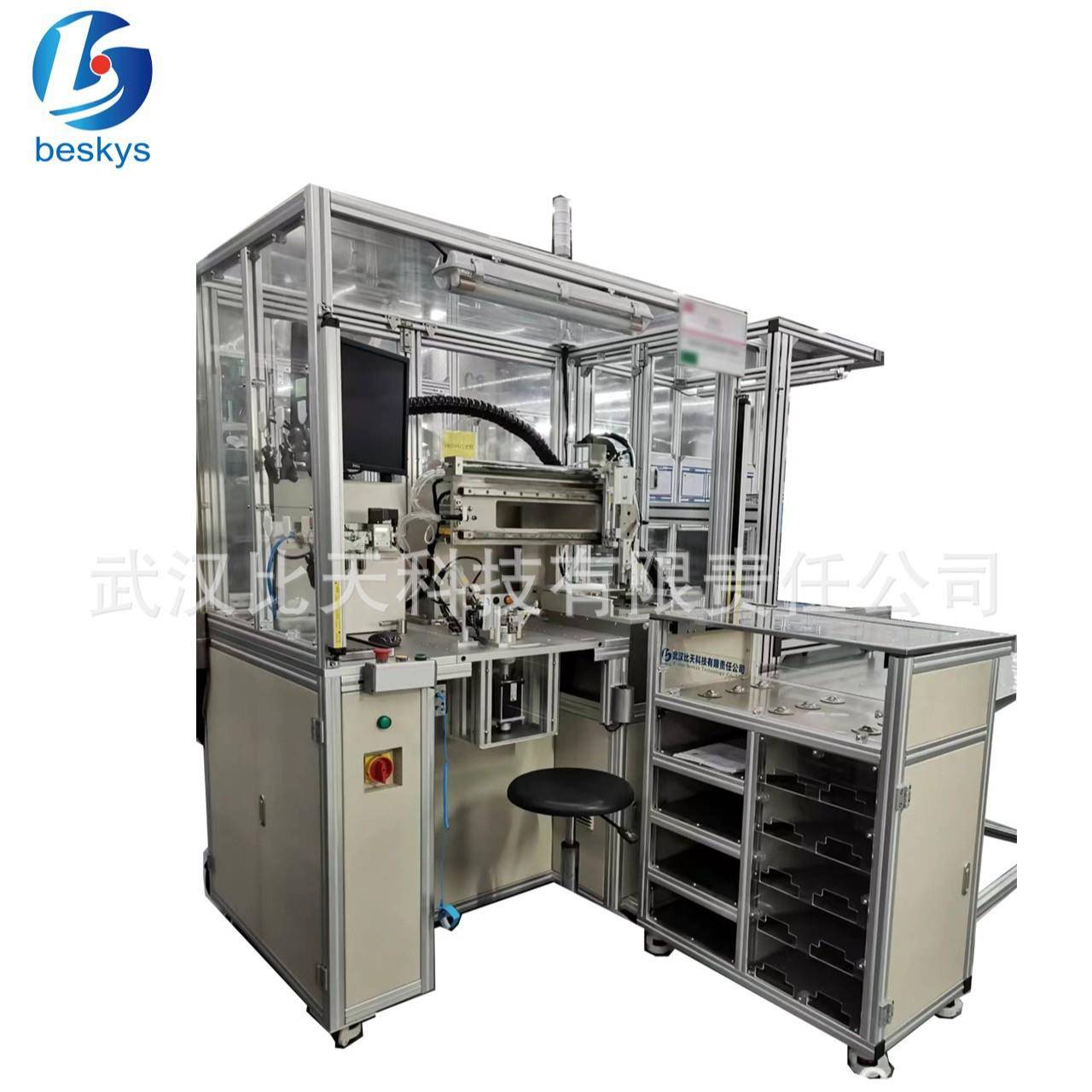 多通道高精度测量系统 0.001%电流检测精度 带数据备份功