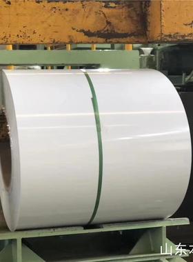 浙江衢州铝镁锰板厨具橱柜用装饰合金铝板3004白色铝板贴膜