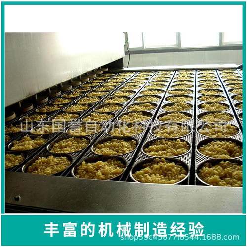 800型全自动大型挂面机生产线