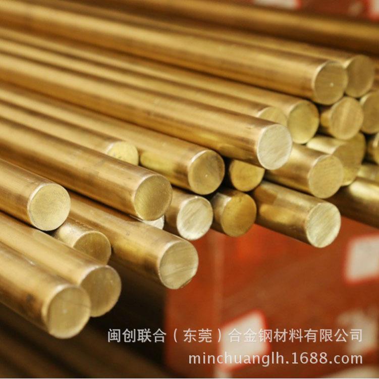 供应C3710铅黄铜棒 HPb59-1铜棒铆料 C3602易车黄铜棒 C3604铜箔