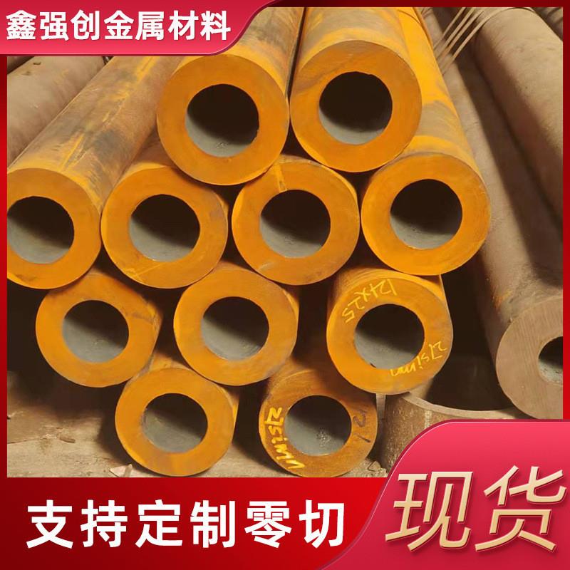 聊城现货大小口径厚壁无缝钢管Q235B Q345B无缝钢管 高压锅炉管
