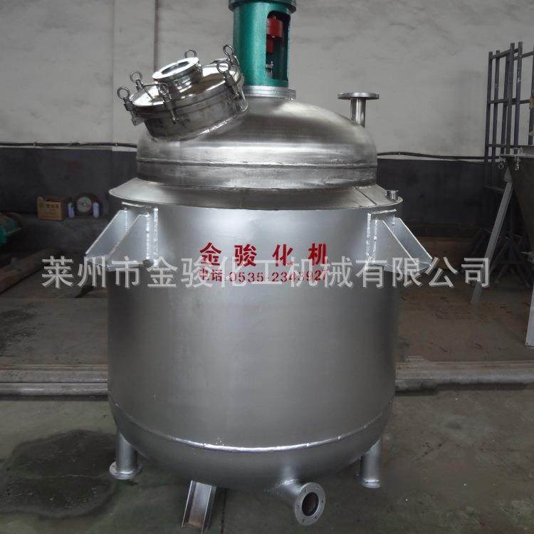 厂家供应电加热反应釜墙纸胶干硅胶反应釜糯米胶闭式不锈钢反应釜,工业油品/胶粘/化学/实验室用品,反应设备,淘宝优惠券,粉丝福利购,淘宝优惠卷