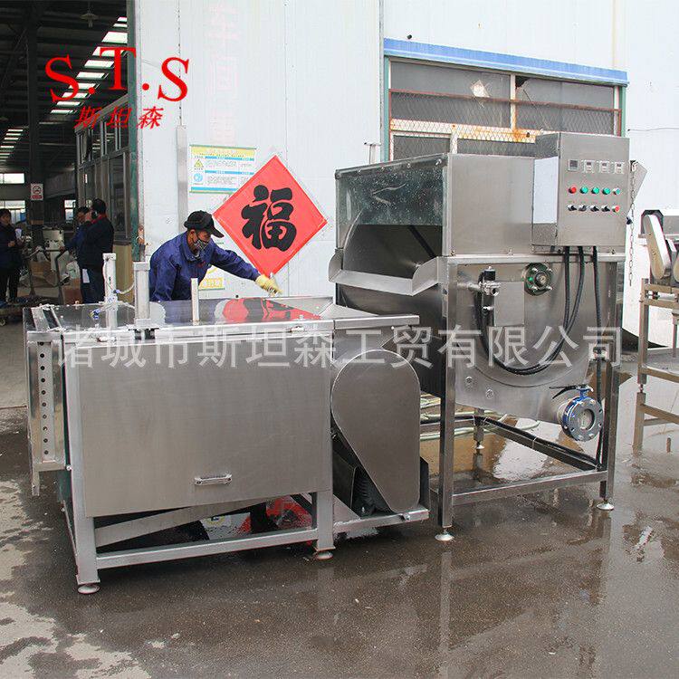 A自动控温翻转浸烫池 鸡鸭鹅烫毛机 不烫手操作简单 脱毛效果好