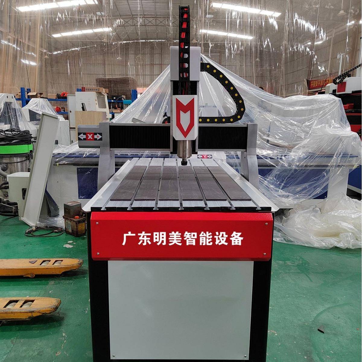 6090数控雕刻机铜铝雕刻机 高精专业金属模具雕刻机 光机铸铁床身