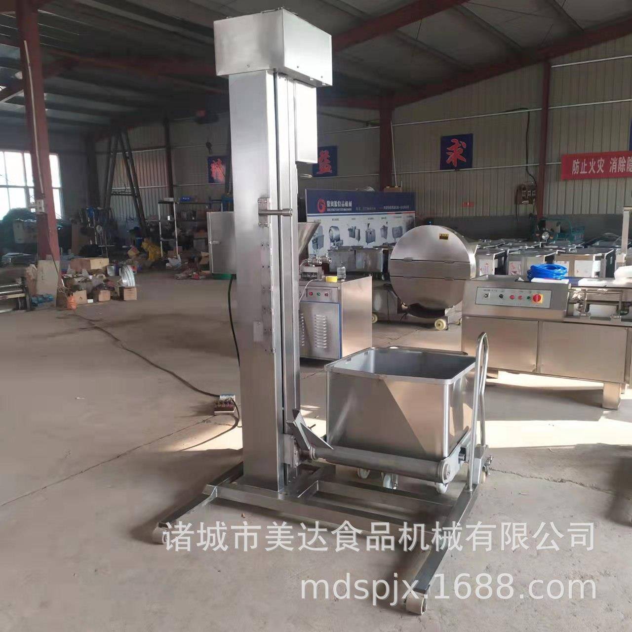 商用物料提升加料机 料斗式提升输送设备 谷物垂直式自动上料机