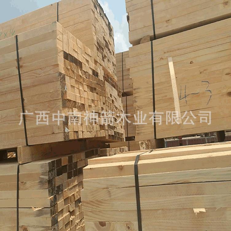 工程木方松木建筑木方工地支模用方木条铁杉辐射松澳松等多材质