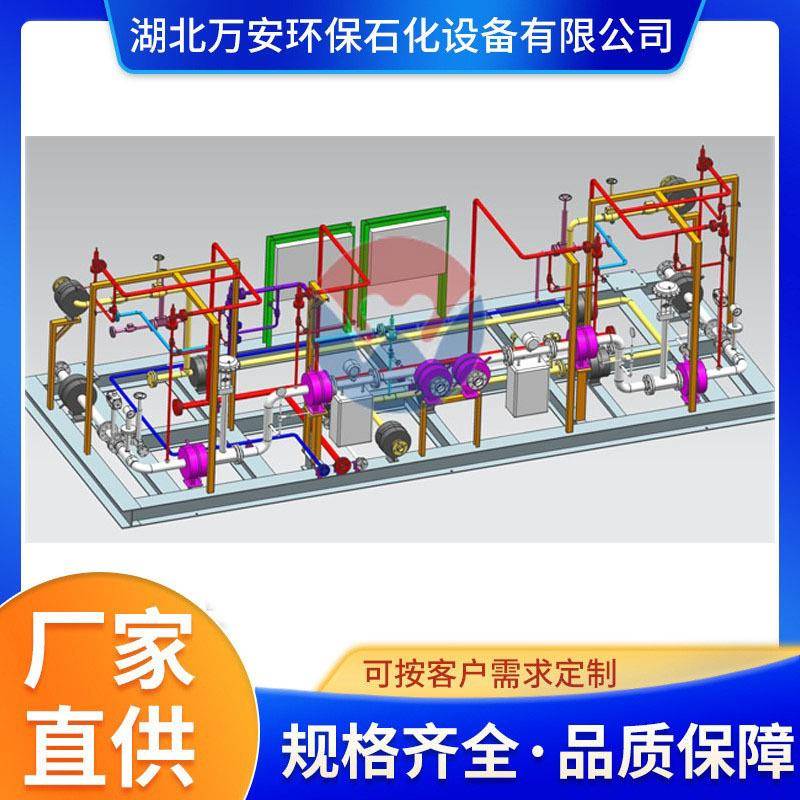 LNG减压设备气化调压撬CNG降压撬箱天然气 燃气撬装生产调压箱