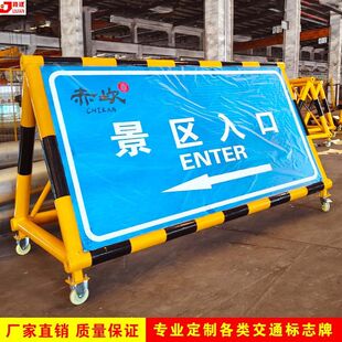 移动拒马护栏学校幼儿园防护栏路障铁马加油站路障防冲撞隔离拒马