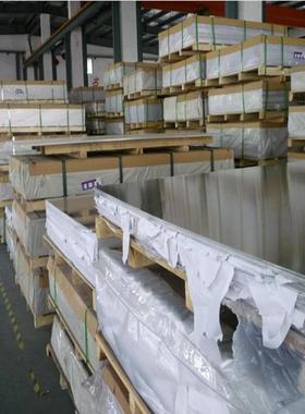 厂家出售1.6mm AL5251合金铝带  铝卷 可加工各种尺寸铝带