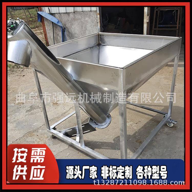 粮食垂直绞龙提升机 304不锈钢上料机 倾斜式螺旋提料机