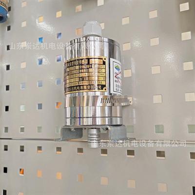 安装简单矿用本安型角度传感器使用场所GUD360本安型角度传感器